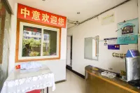 Ningguo Zhongyi Hotel - صديق للحيوانات الاليفة