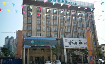 City Comfort Inn Pinxiang