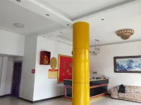Fufeng Hotel Jingdezhen - 2-نجوم