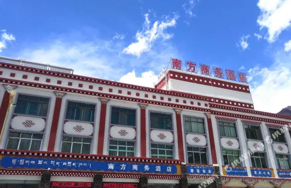 工布江達南方商務酒店