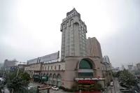 Guyang International Hotel