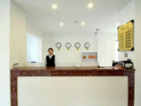 和府宾馆(抚顺石化大学店) - 公共区域