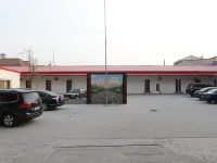 Qiuxian Express Hotel Hotels in Qiu County