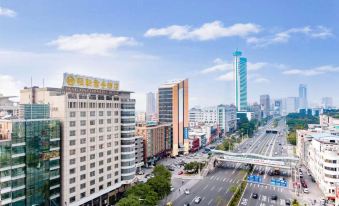 Hengxin Business Hotel (Dongguan Houjie Wanda Plaza)