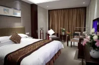 Haiyan International Hotel Hotel dekat Zhejiang Minmetals Logistics Marina