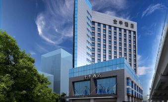 JI Hotel (Hangzhou East Railway Station QiuTaoBei Road)