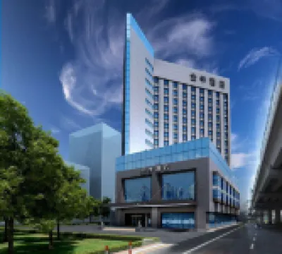 JI Hotel (Hangzhou East Railway Station Qiutao North Road) Hotel di Hangzhou