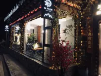 Siguniangshan Guanshan Yinxuan Inn - albergo