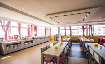 Shankee Hotel (Qingdao Huangdao Wangtai)