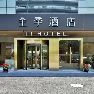 JI Hotel (Shanghai Hongqiao Hub Xujing Beicheng) Hotels near Shanghai Outlets