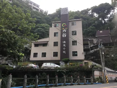 fungohouse Hotellit kohteessa Baihe District