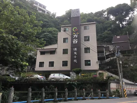 fungohouse Отели рядом с достопримечательностью «Старая улица Гуанчжоу»