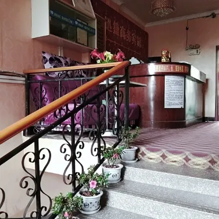 Yuechi Xunjie Business Hotel