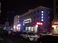 大同梅园宾馆 - 酒店外部