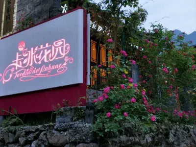 Ka Bing Garden Hostel Hotel a 