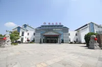 Fudi Hotel Hotel dekat Maoshan Passenger Transport Terminal