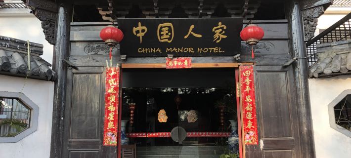China Manor Hotel & Restaurant Các khách sạn ở Colombo