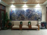 Zouping Yunling Business Hotel (Zhouzhou Road Baiyun Yilu)