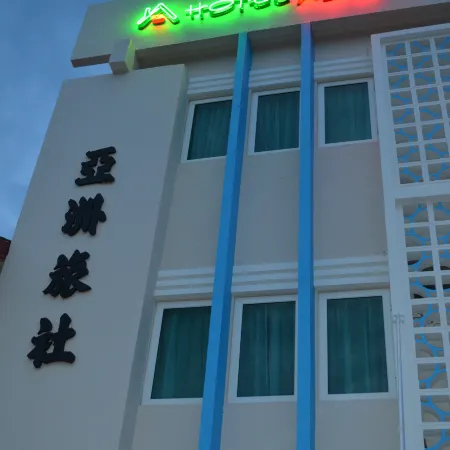 Hotel Asia Отели рядом с достопримечательностью «Площадь Орла»