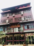 Huangguoshu Andu Hotel Guizhou Anshun - pemandangan pegunungan
