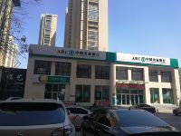 盘锦39度酒店式公寓 - 酒店外部