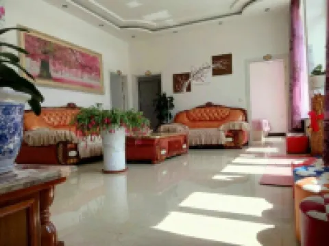 Wangjia Dayuan Homestay