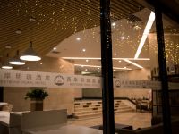 长沙西岸明珠酒店 - 公共区域