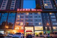 Ibis Hotel (Xi'anDaming Palace West Subway Station) Hotels in Xi'an