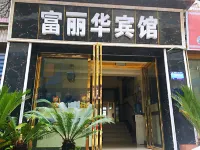 daozhen Hotels near Nuo Town