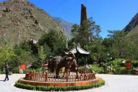 ブン川達拉布農業休閒觀光マナーハウス 汶川羌人谷スキー場周辺のホテル