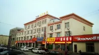 Zhaojun Hotel Hotels in Alxa Right Banner