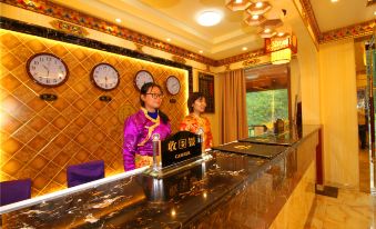 Q+ Balang Mountain Holiday Hotel