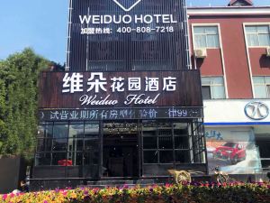Tongling Weiduo Garden Hotel