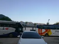 Yesanpo Baili Gorge Yunhui Farmstay Hotels in 