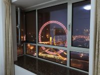天津摩天轮国际公寓 - 两室一厅观摩天轮套房