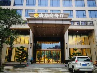 Tang Hua Hotel Hotels in Gaozhou