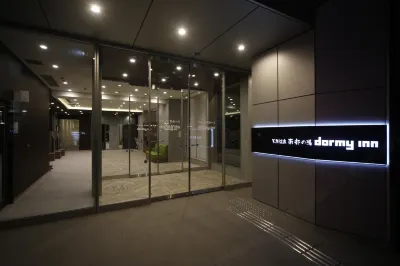 Dormy Inn Hon-Hachinohe Các khách sạn ở 