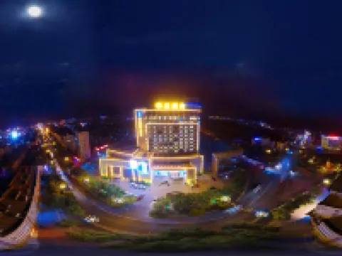 Huachen International hotel Hotels in Zhangye