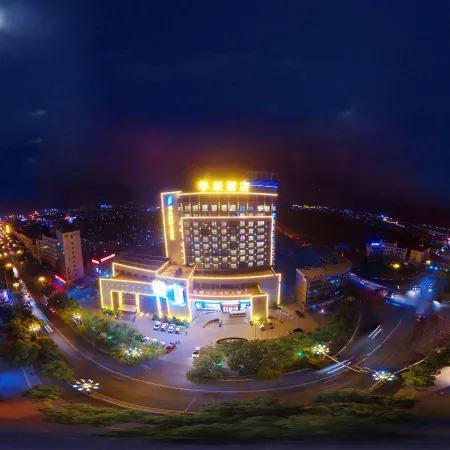 Huachen International hotel