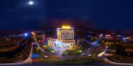 Huachen International hotel Отели рядом с достопримечательностью «Xilaisi»