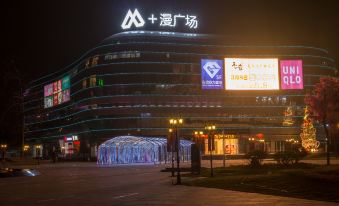 Yingtong Hotel