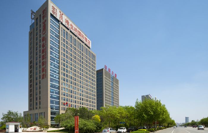 Vienna International Hotel (Cangzhou Hongyu Building High-speed Railway Station)