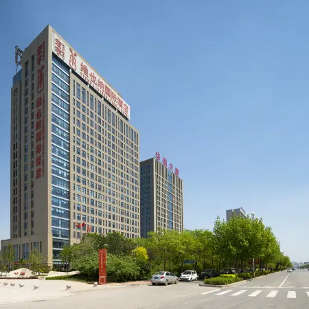 Vienna International Hotel (Cangzhou Hongyu Building High-speed Railway Station)