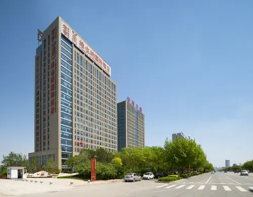 Vienna International Hotel (Cangzhou Hongyu Building High-speed Railway Station) - Wifi