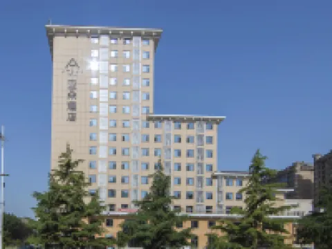 Atour Hotel (Houma Xintian Square) Hotel a Houma