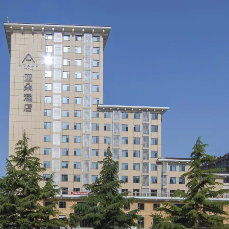 Atour Hotel (Houma Xintian Square)