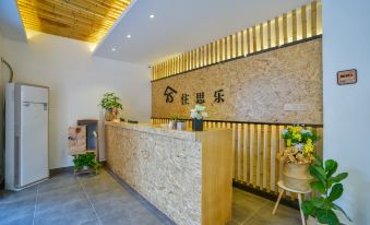 Beihai Zhusile Zhuyu Hotel (Qiaogang Fengqing Street)