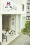 Noboribetsu Guest House AKA & AO