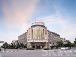 Vienna Hotel (Yiyang Branch)