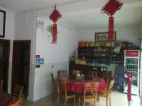 Shanshui Sixiu Farmhouse